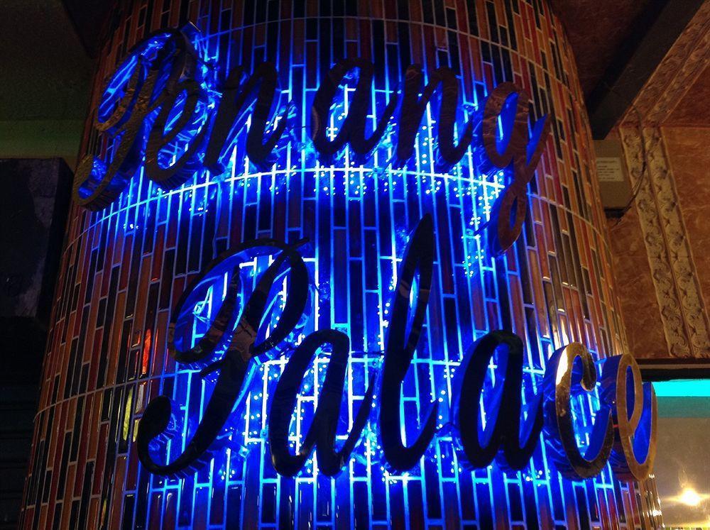Penang Palace Bangkok Exteriör bild